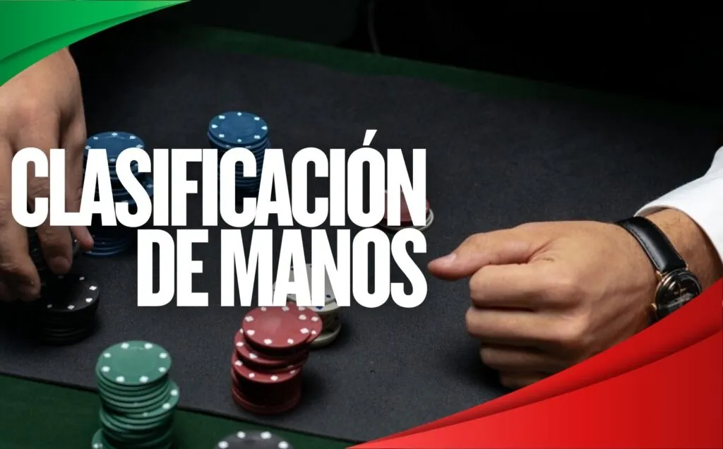 póquer online en España Clasificación de manos